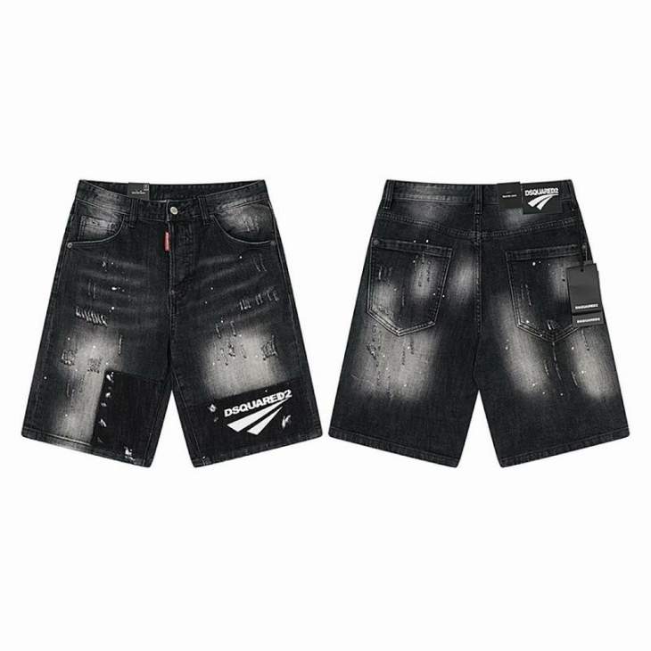 Picture of DSQ Jeans Short _SKUDSQsz44-54totx20439712